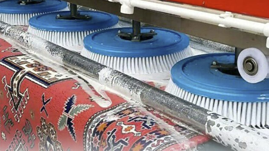 Senirkent Halı Yıkama